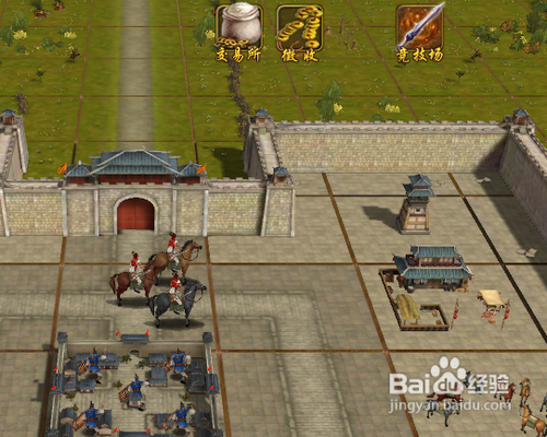 创图三国怎么竞技