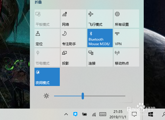 win10笔记本怎么外接显示屏以及切换显示？