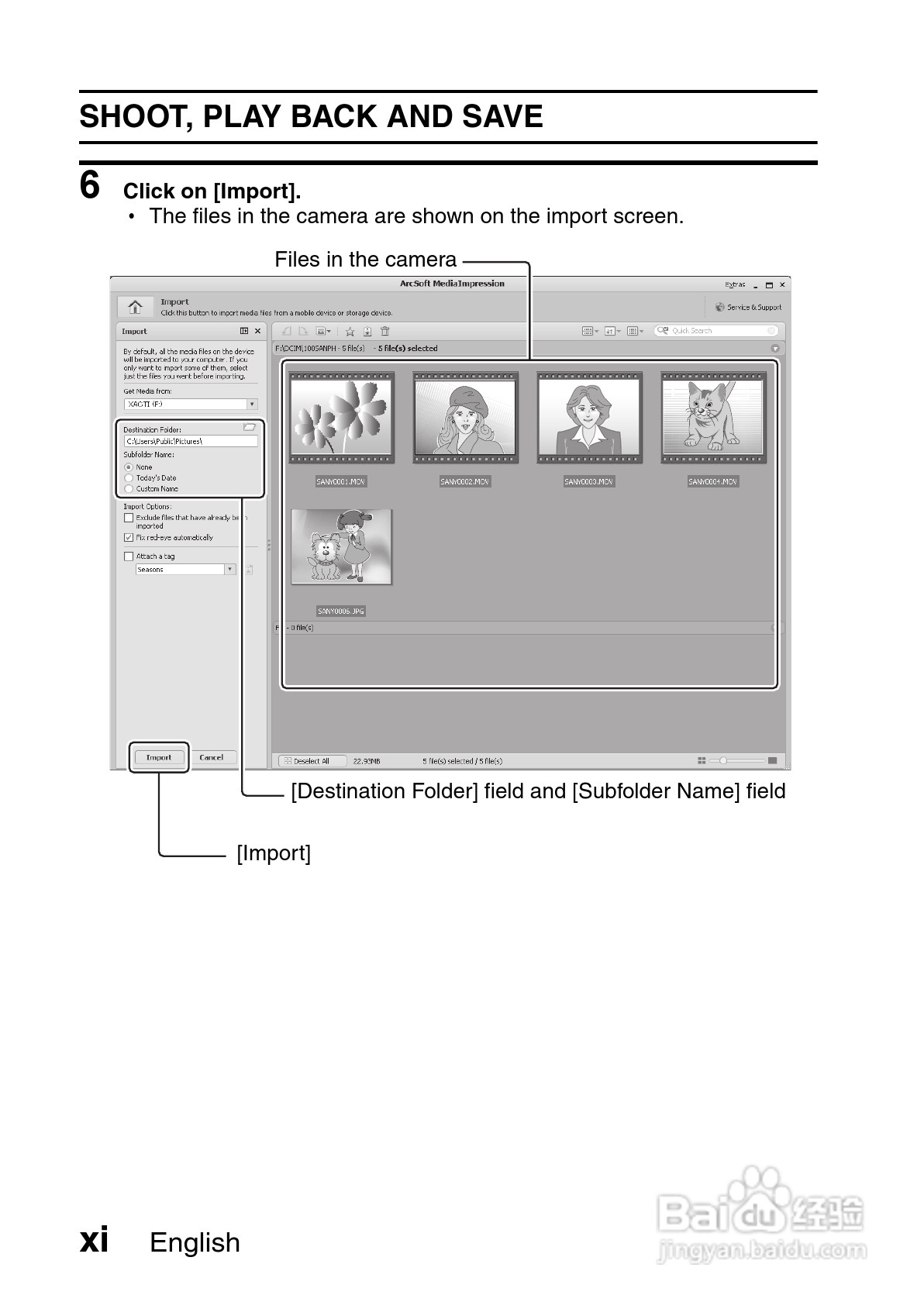 三洋VPC-X1420PX数码相机使用说明书:[2]