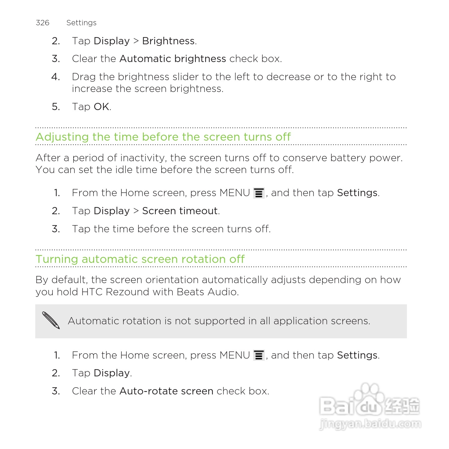 多普达HTC Rezound手机说明书:[33]