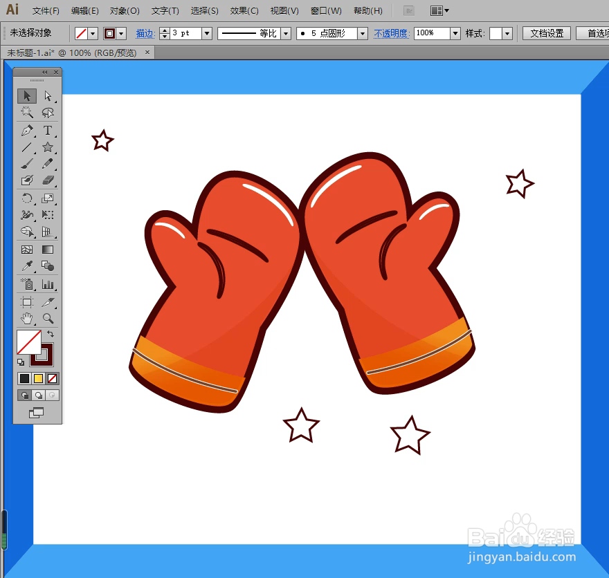 怎样在illustrator中绘制手套小图标