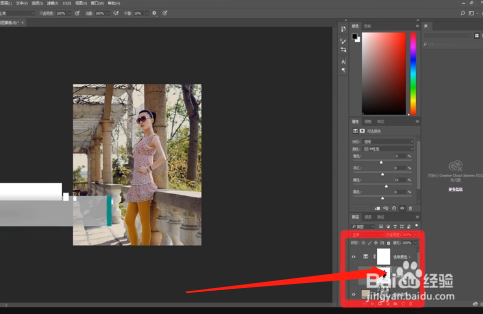 Photoshop给树林美女图片加上甜美的粉绿色