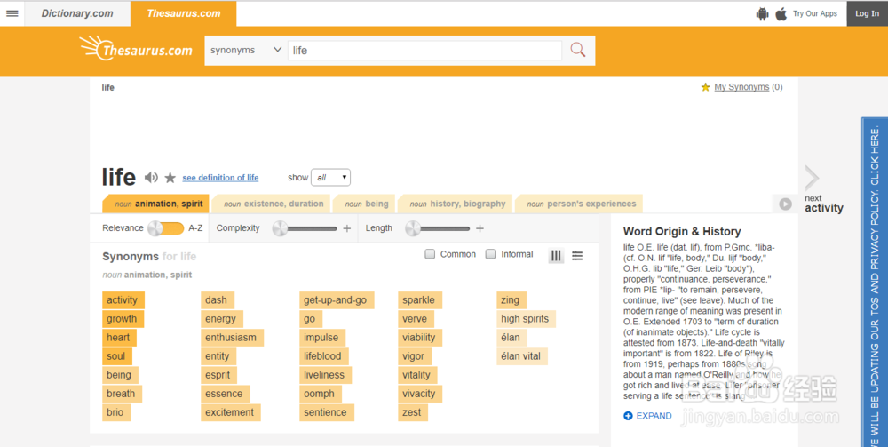 英语学习-线上英文字典网站推荐