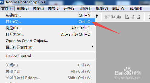 photoshop选择移动工具免费教程