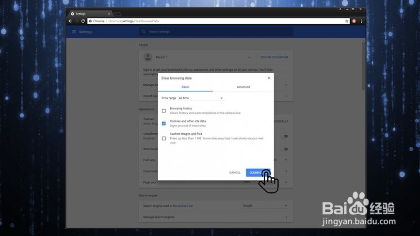 如何修复ERR_NAME_NOT_RESOLVED错误？