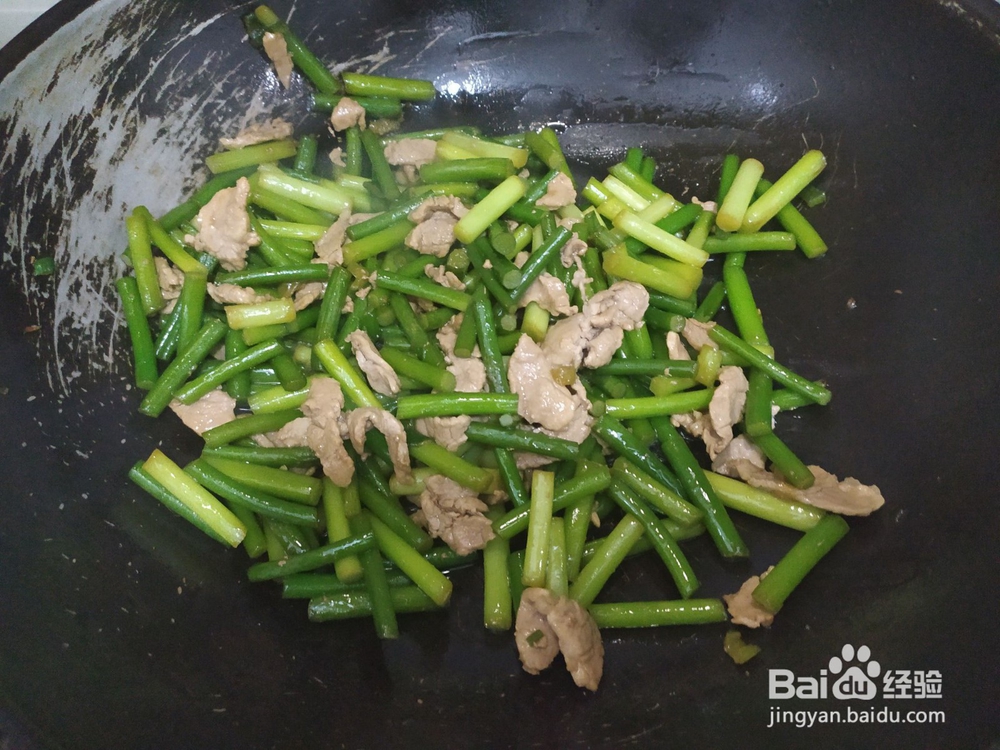 肉炒蒜薹的做法