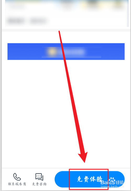 8a17b3042e6817e9650f1c4ed356d53da924ce47.jpg?x-bce-process=image%2Fresize%2Cm_lfit%2Cw_500%2Climit_1