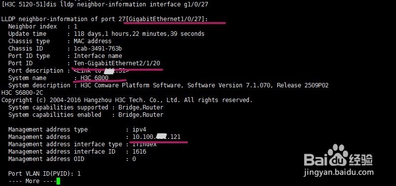查看华三交换机互连端口和设备