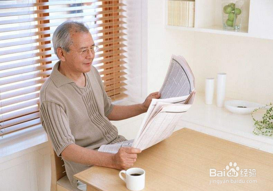 中老年轻松养生,告诉你八个秘诀