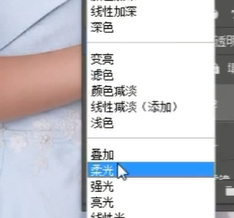 在ps中怎样使用双曲线调色法呢？