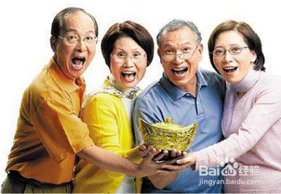 想体面的养老吗?这些准备你做了吗?