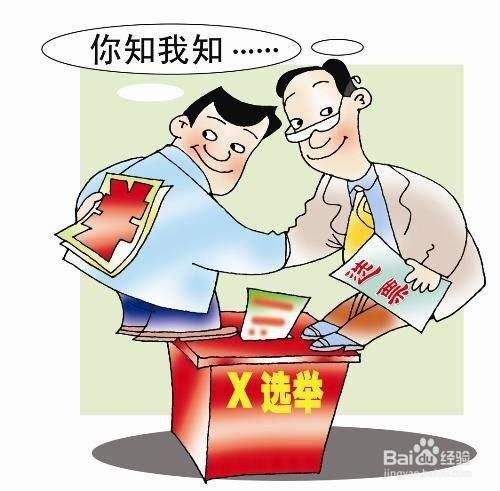 微信文章快速点赞方法