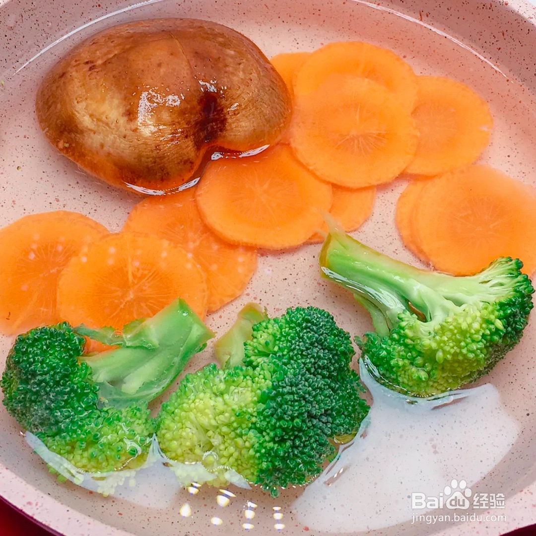 #好久不见#2020鸡肉蔬菜饼做法