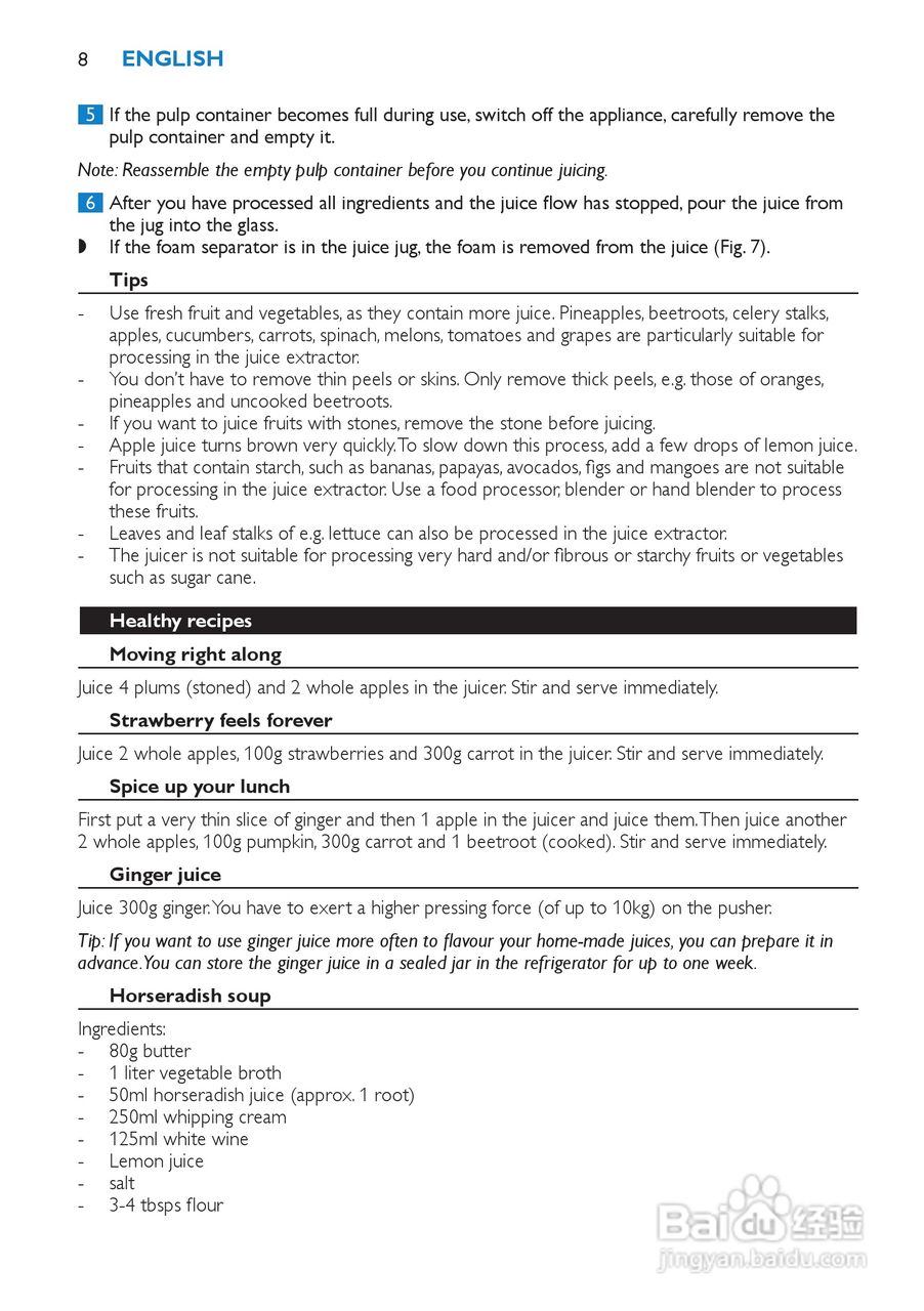 飞利浦HR1854榨汁机使用说明书:[1]