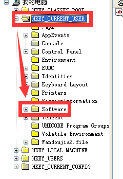 怎么整理乱七八糟的电脑桌面