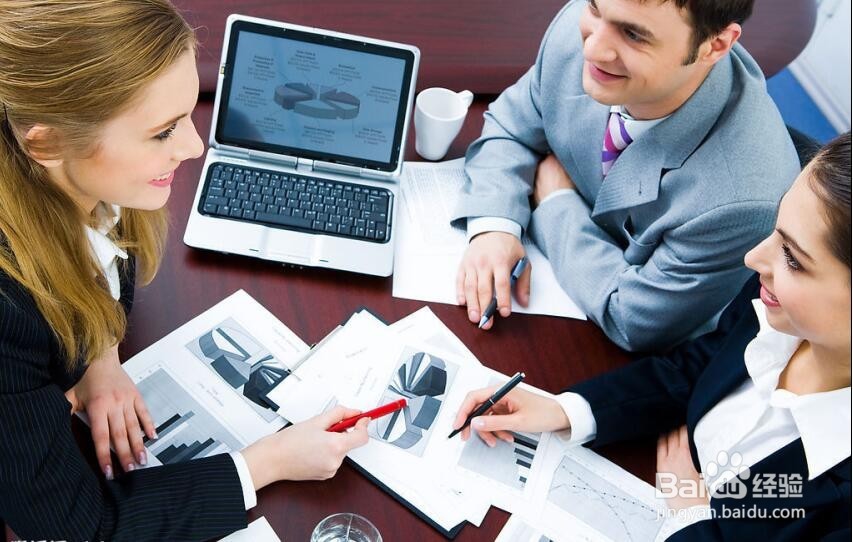 如何选择协同办公系统