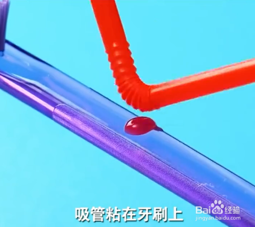 日常生活小妙招