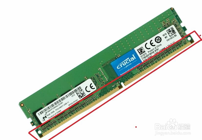 开机时电脑黑屏无信号怎么办?