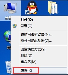 电脑玩游戏很卡怎么办