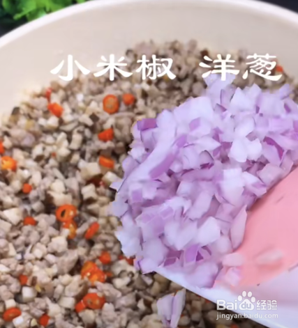 怎么做出万能的香菇肉酱？