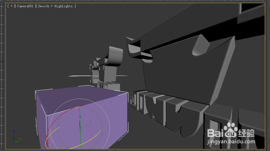 3Dmax中怎么退出摄影机的视角?