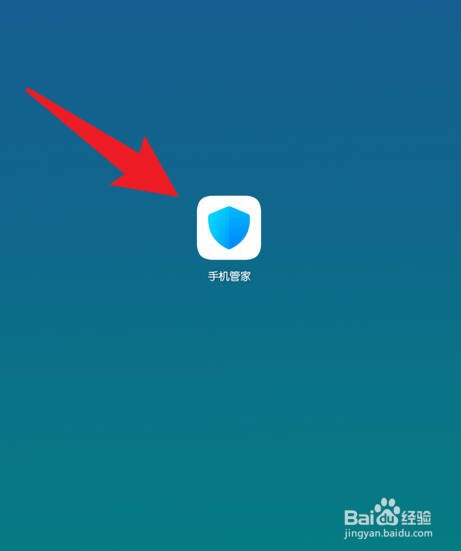手机缓存有必要清理吗