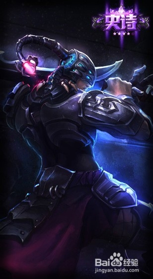 收割流剑圣打野玩法！