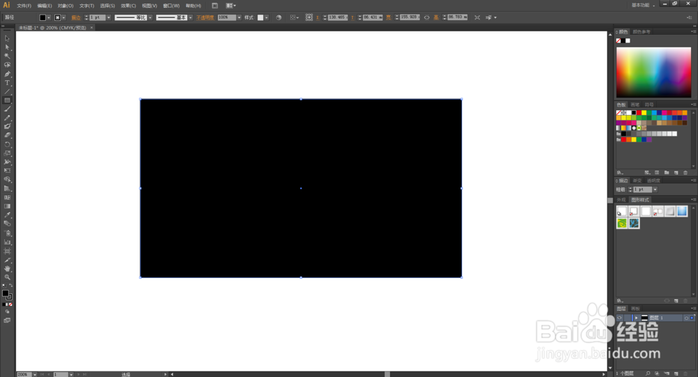 Ai如何快速制作羽化5pt