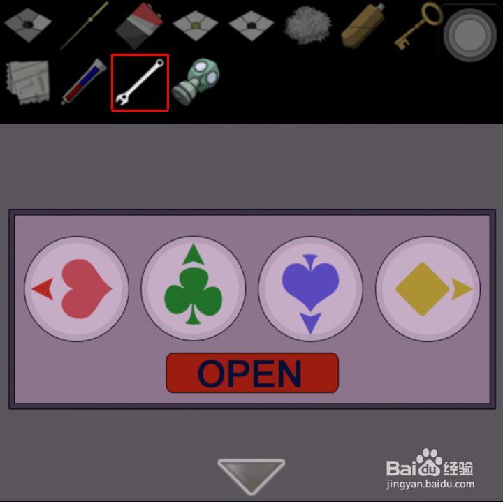 逃脱游戏: 背叛的圈套攻略：[4]