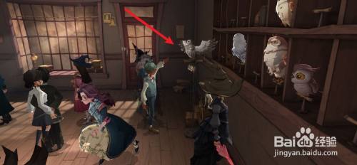 哈利波特魔法觉醒国庆节日彩蛋大全10.5