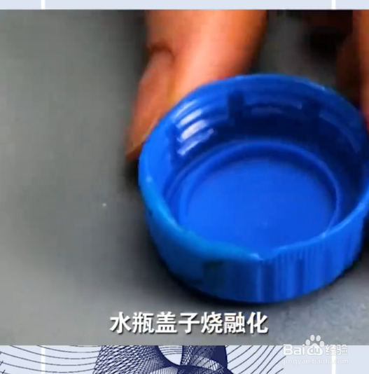 你不知道的修补妙招