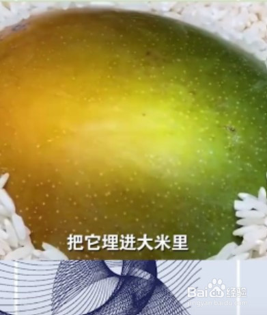 家居生活小妙招