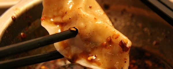 营养美味的海参水饺的制作方法-精编