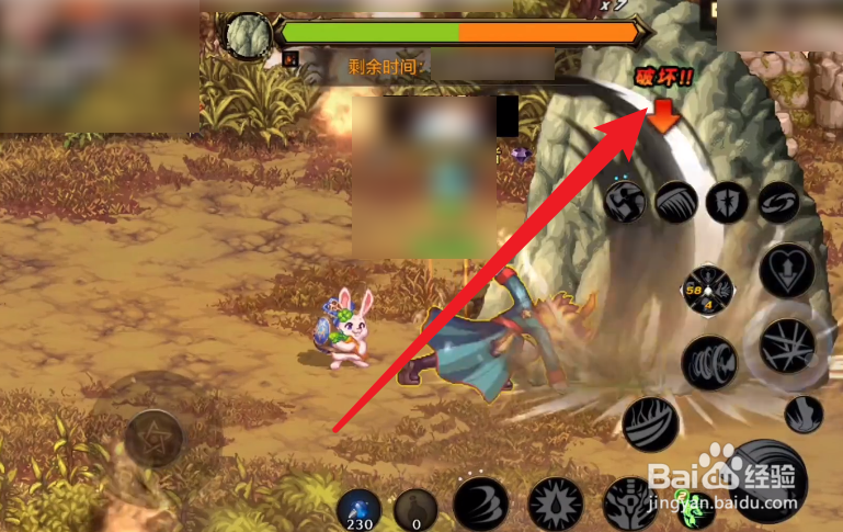 DNF手游炉岩炭怎么刷