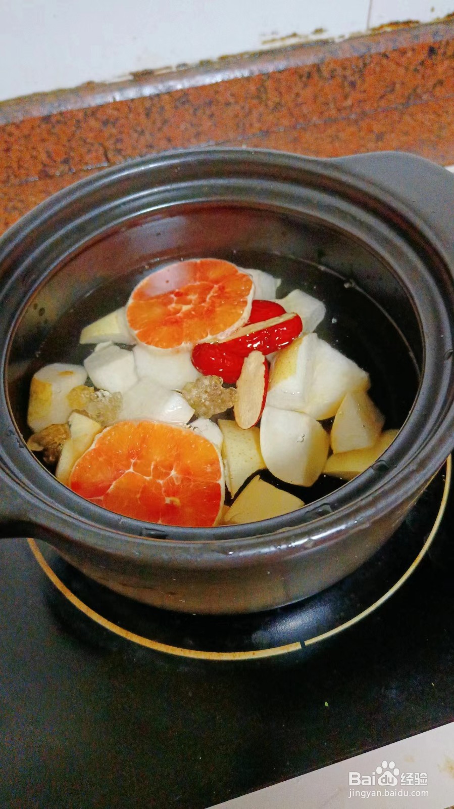 雪梨红枣橙子炖冰糖做法