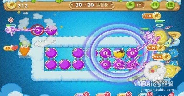 游戏《保卫萝卜2》天际 53关攻略