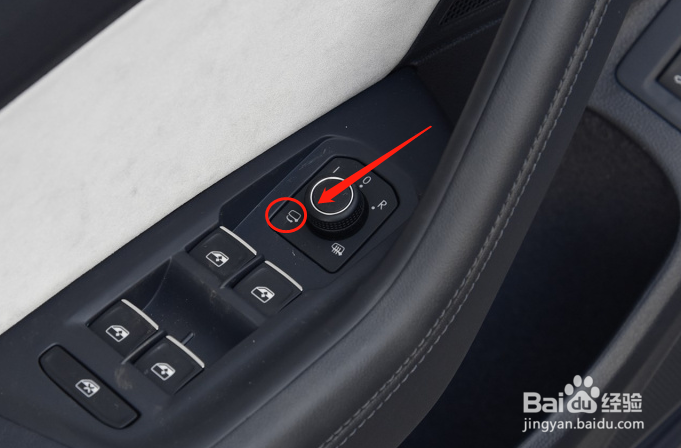 大众迈腾汽车后视镜角度怎么调节