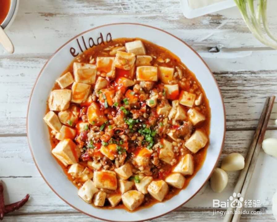麻婆豆腐做法