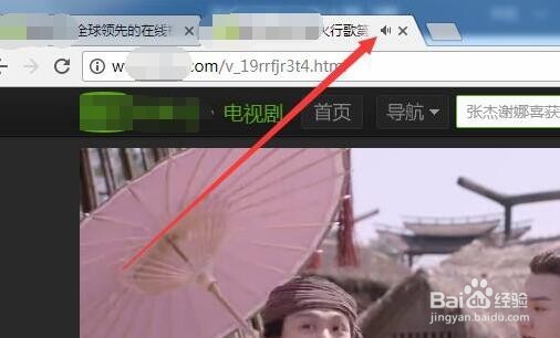 谷歌浏览器怎么开启标签声音开关如何使网页静音