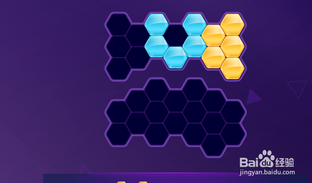 Hexa Triangle Puzzle的Level-11怎样通过