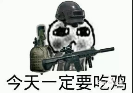 如何安排下班后的时间