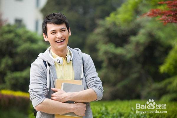 大一新生报到前要注意哪些