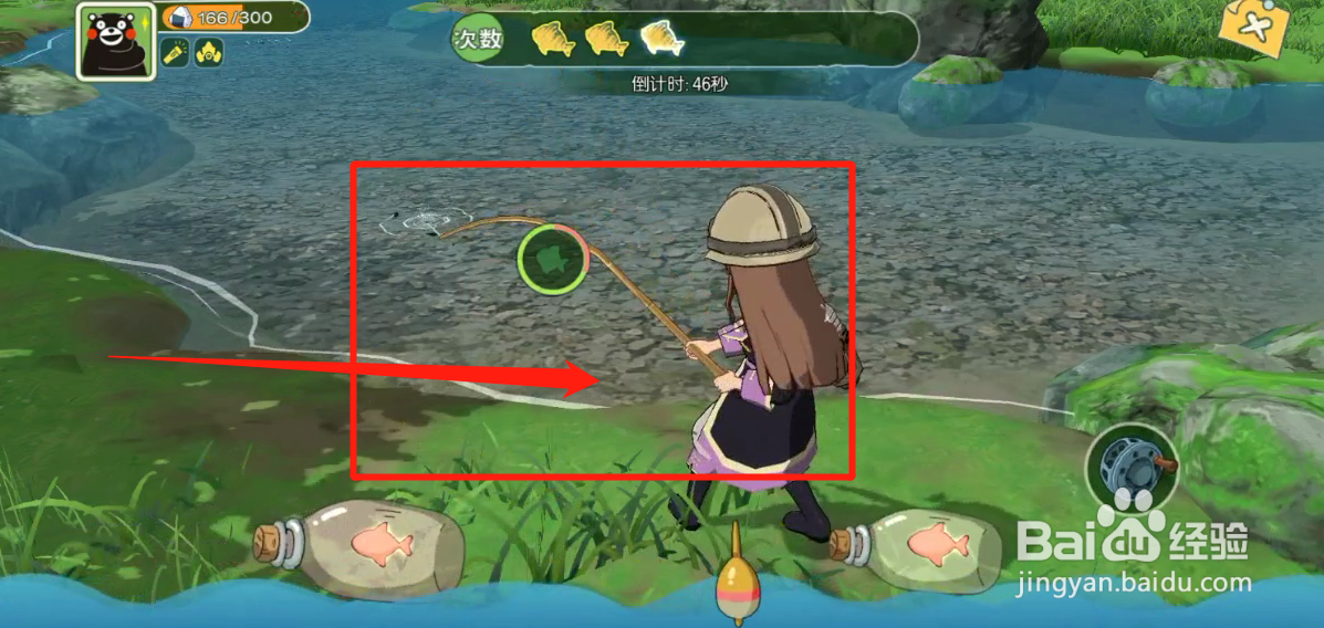 如何获得食人鲳