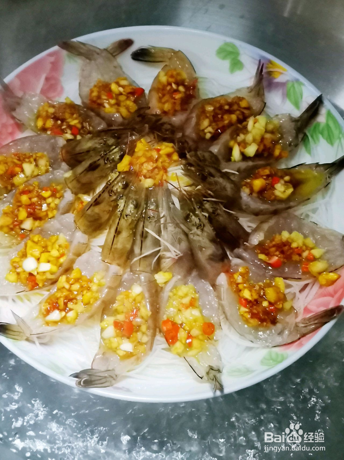 蒜蓉粉丝蒸大虾的做法