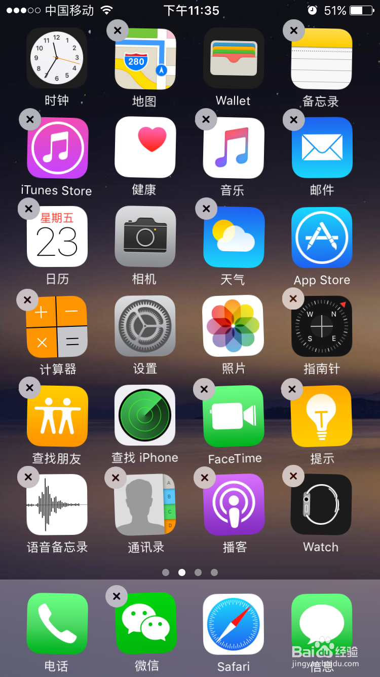 iPhone7自带应用删除之后如何找回