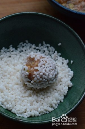 保健养生鲜虾糯米丸子