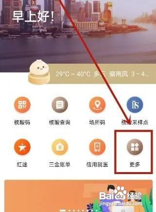 医保卡丢了怎么挂失电话