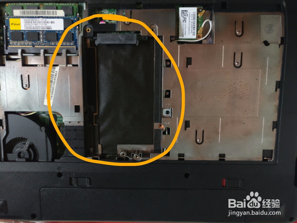 联想z485笔记本更换SSD