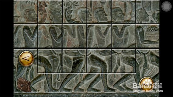 命运之矛攻略：[2]