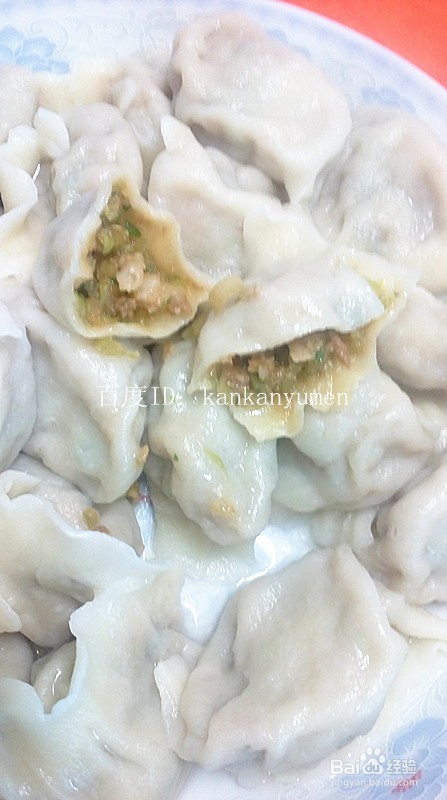 怎么做芹菜牛肉馅水饺